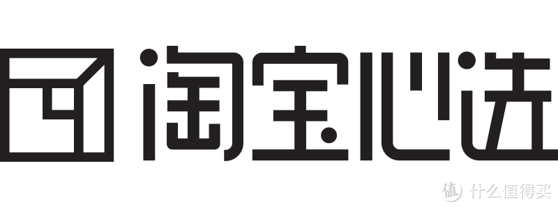 淘宝心选×深泽直人➡方和圆的极简之美