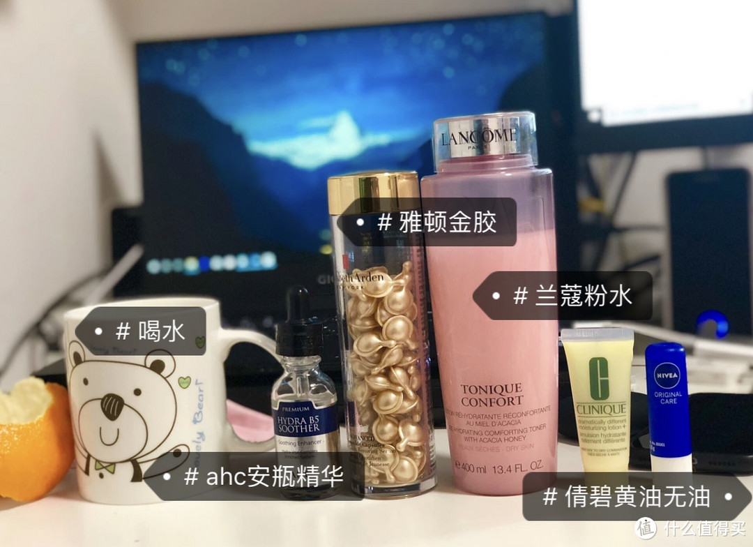 来吧，Q弹顺滑的AHC B5玻尿酸精华原液测评