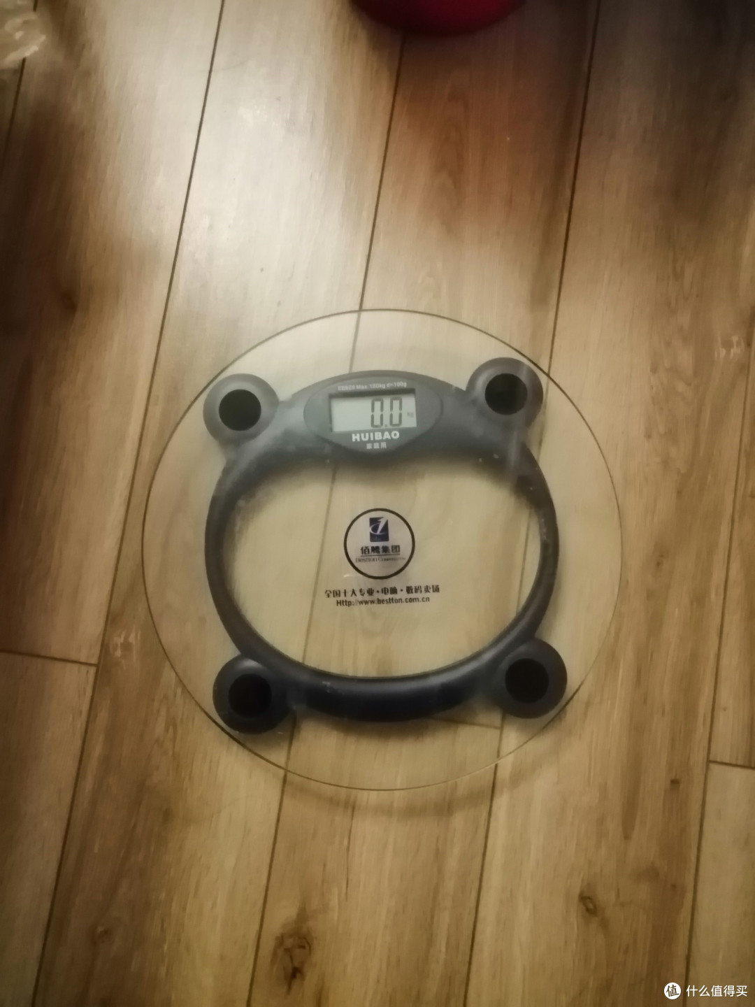 为了健康减肥双十一:购入华为体脂秤