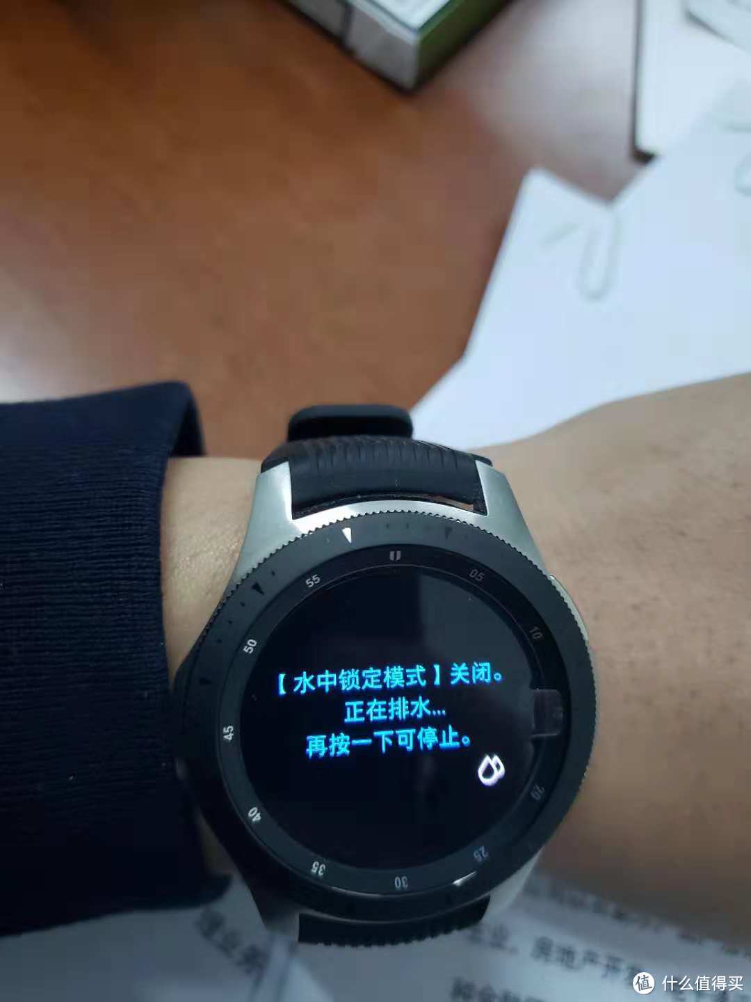 购买的三星galaxy watch LTE手表