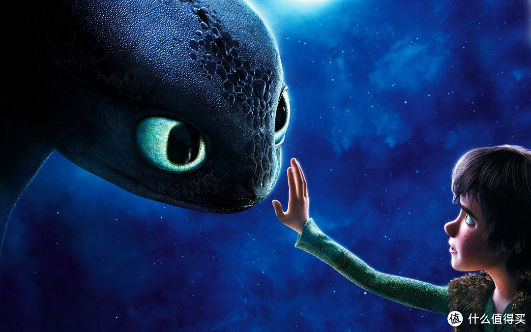 How to Train Your Dragon 2010