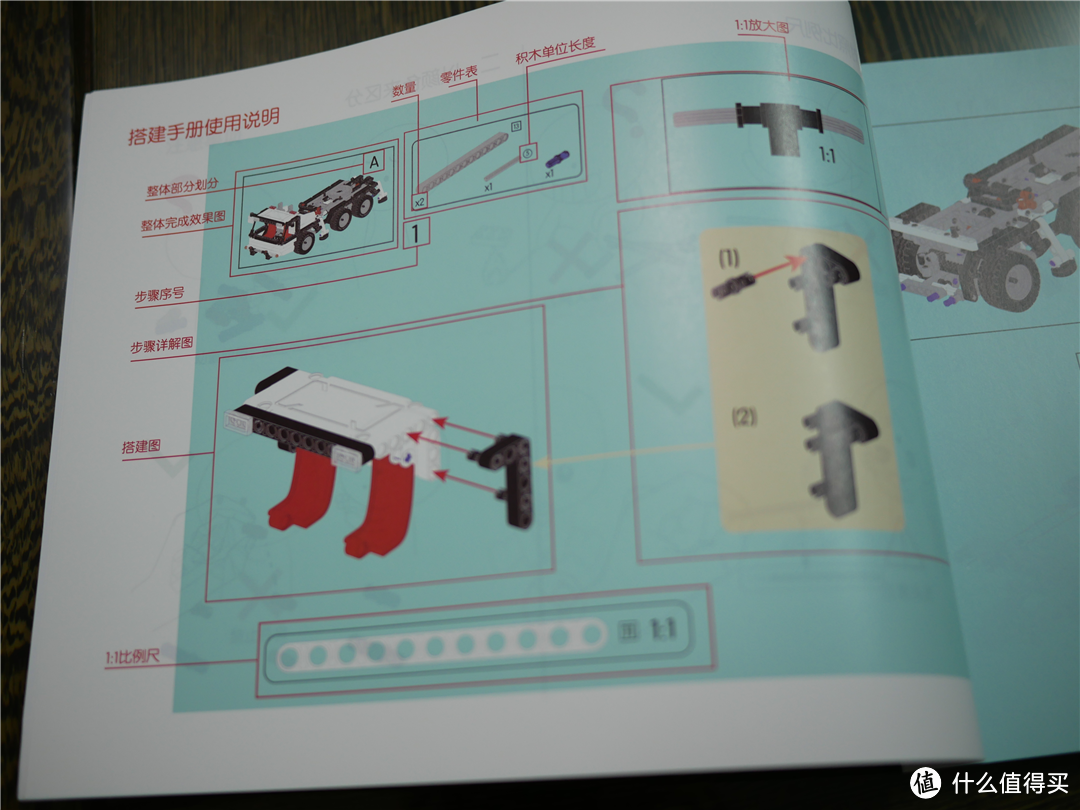 年轻人的第一台吊车—米兔积木工程吊车上手体验