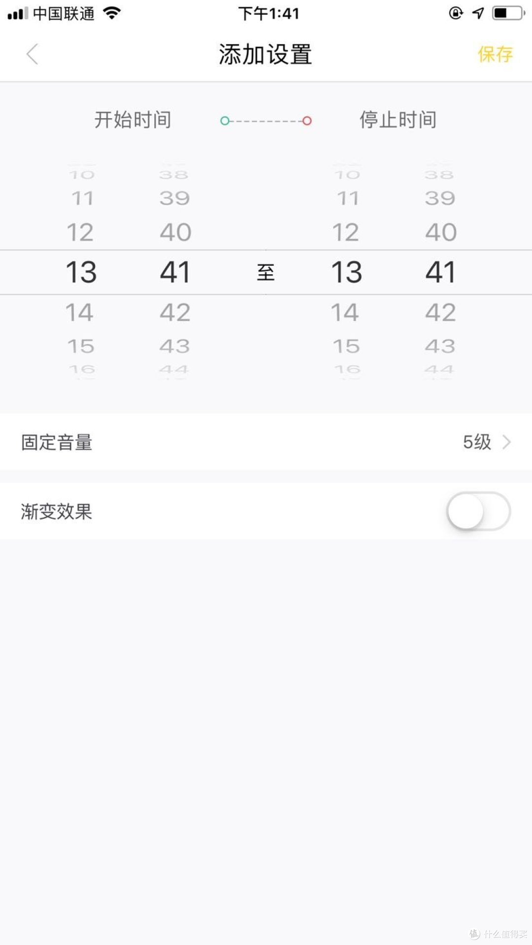 牛听听熏陶早教机,知识学习情感熏陶让你的孩子全面发展