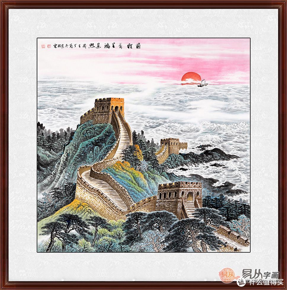 家里白墙挂什么装饰画?经典品位，唯国画山水