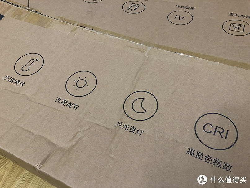YeeLight Pro,满足挑剔的眼睛