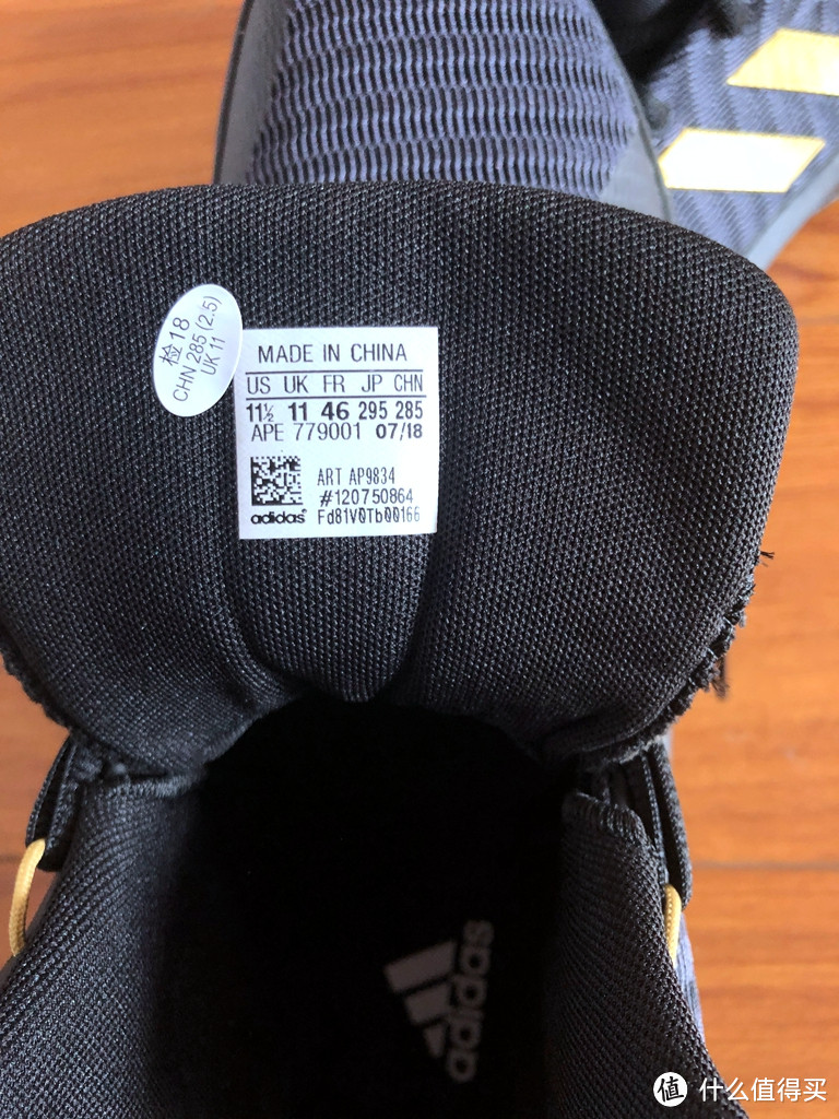 Adidas 阿迪达斯 Pro Elevate 2018 男子 篮球鞋AP9834，开箱简评