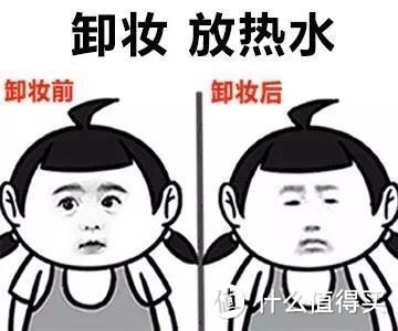 恼人的闭口怎么清？多注意这些问题