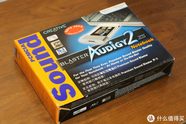 幸好包装盒还健在，三种语言的文字说明