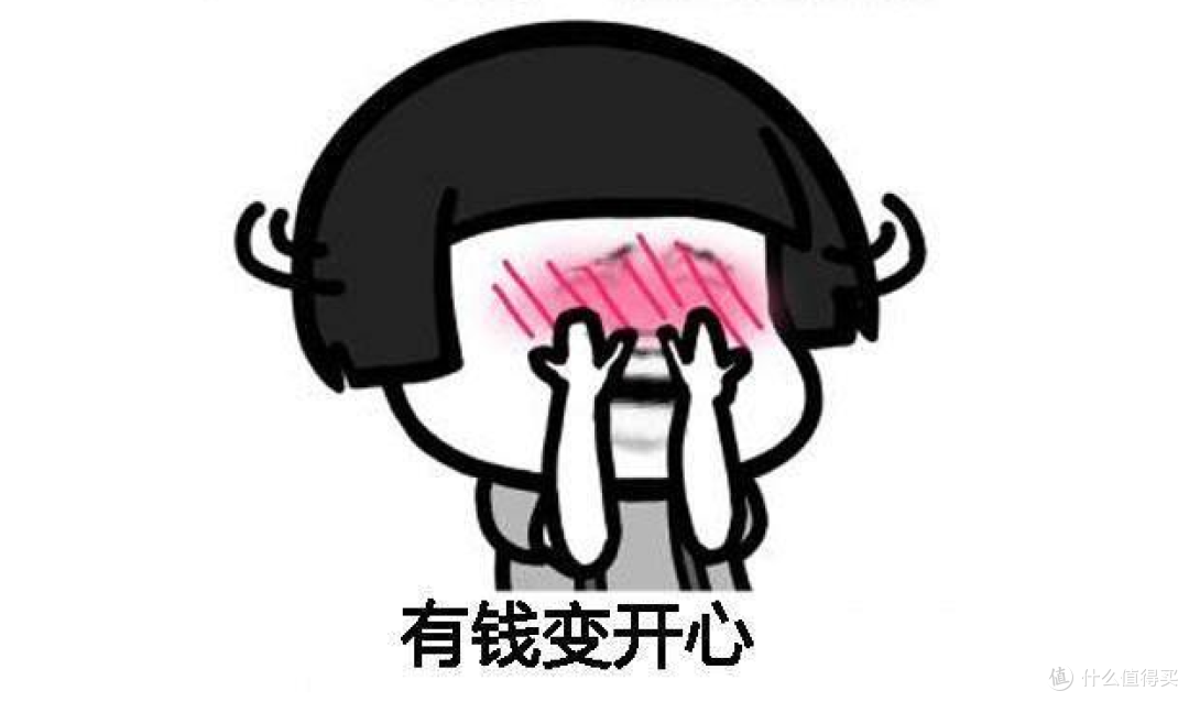 我这个微不足道的小心愿,感谢大妈在冬天到来前帮我实现