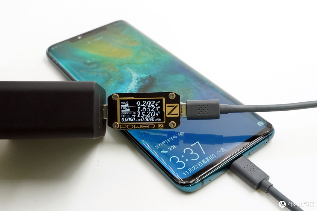 测试设备全兼容,最高功率近38W,华为Mate 20 Pro兼容性详细评测