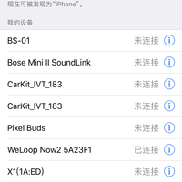 Google Pixel Buds无线蓝牙耳机使用总结(音质|实时翻译|续航|连接|佩戴)