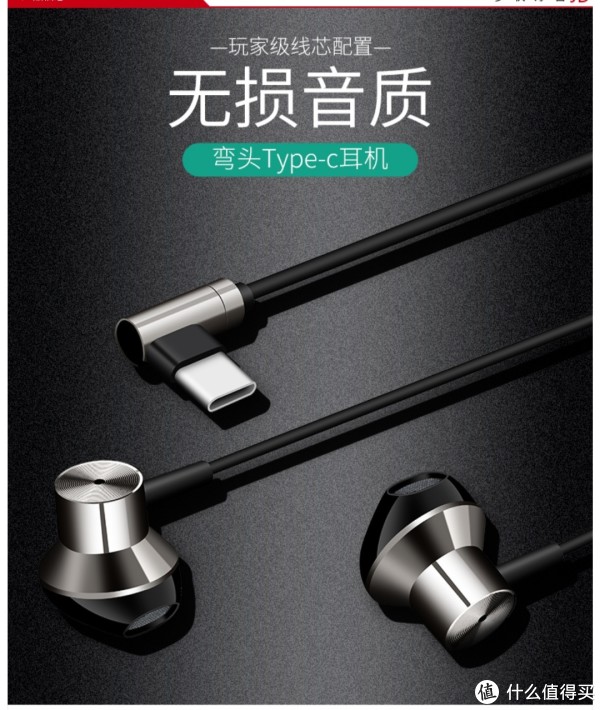 无损音质