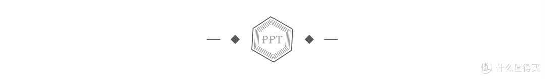 一键快速提取 PPT 中的图片等多媒体素材