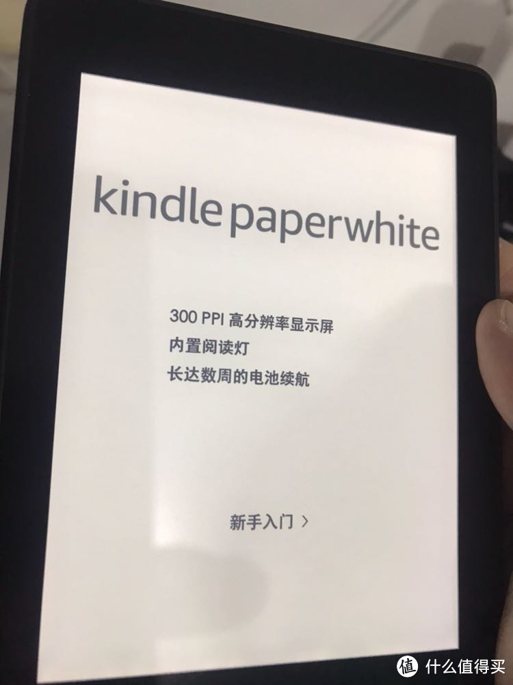 89.9欧元=705元包邮new kindle paperwhite4