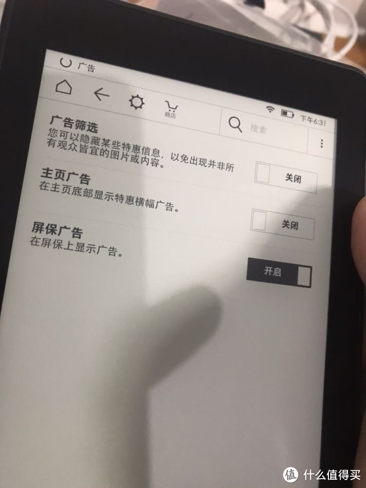 89.9欧元=705元包邮new kindle paperwhite4