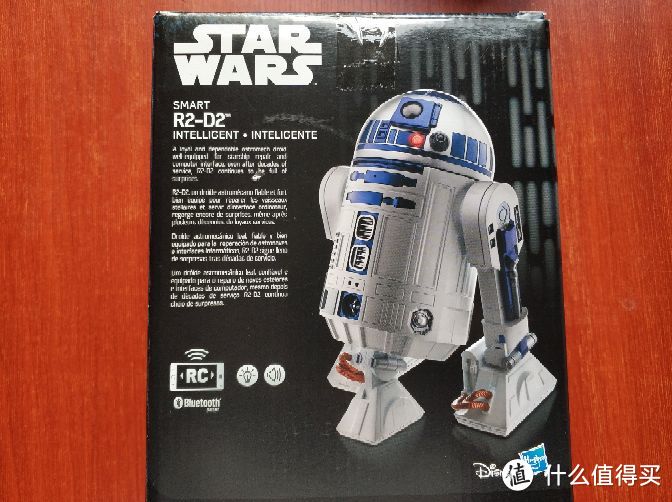 200多入手蓝牙控制的R2-D2