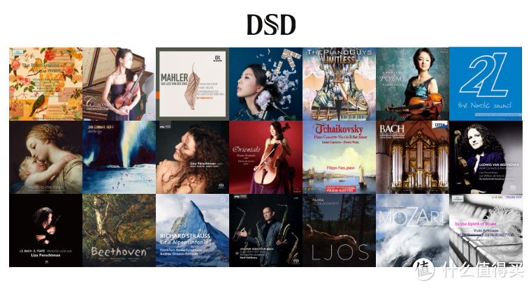 DSD专辑