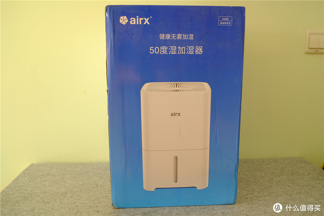 好湿度用蒸的----airx 50度湿 智能无雾加湿器