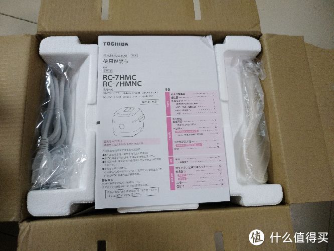 适合小家庭使用的IH电饭煲—Toshiba 东芝 RC-7HMC