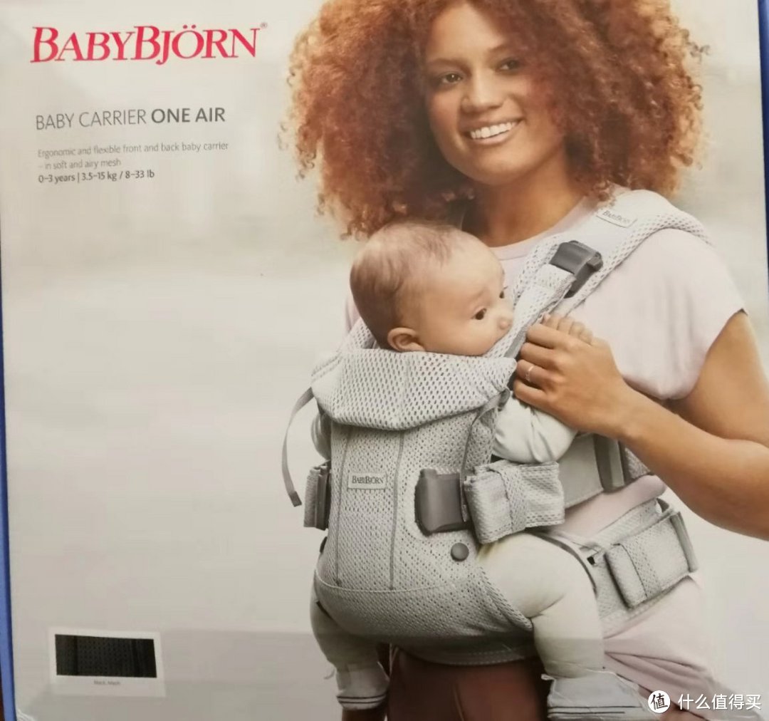 解放你的双手：瑞典BABYBJORN One Air婴儿背带使用测评