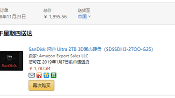 闪迪 至尊高速系列 Ultra II SSD固态硬盘购买理由(加载|价格|速度)