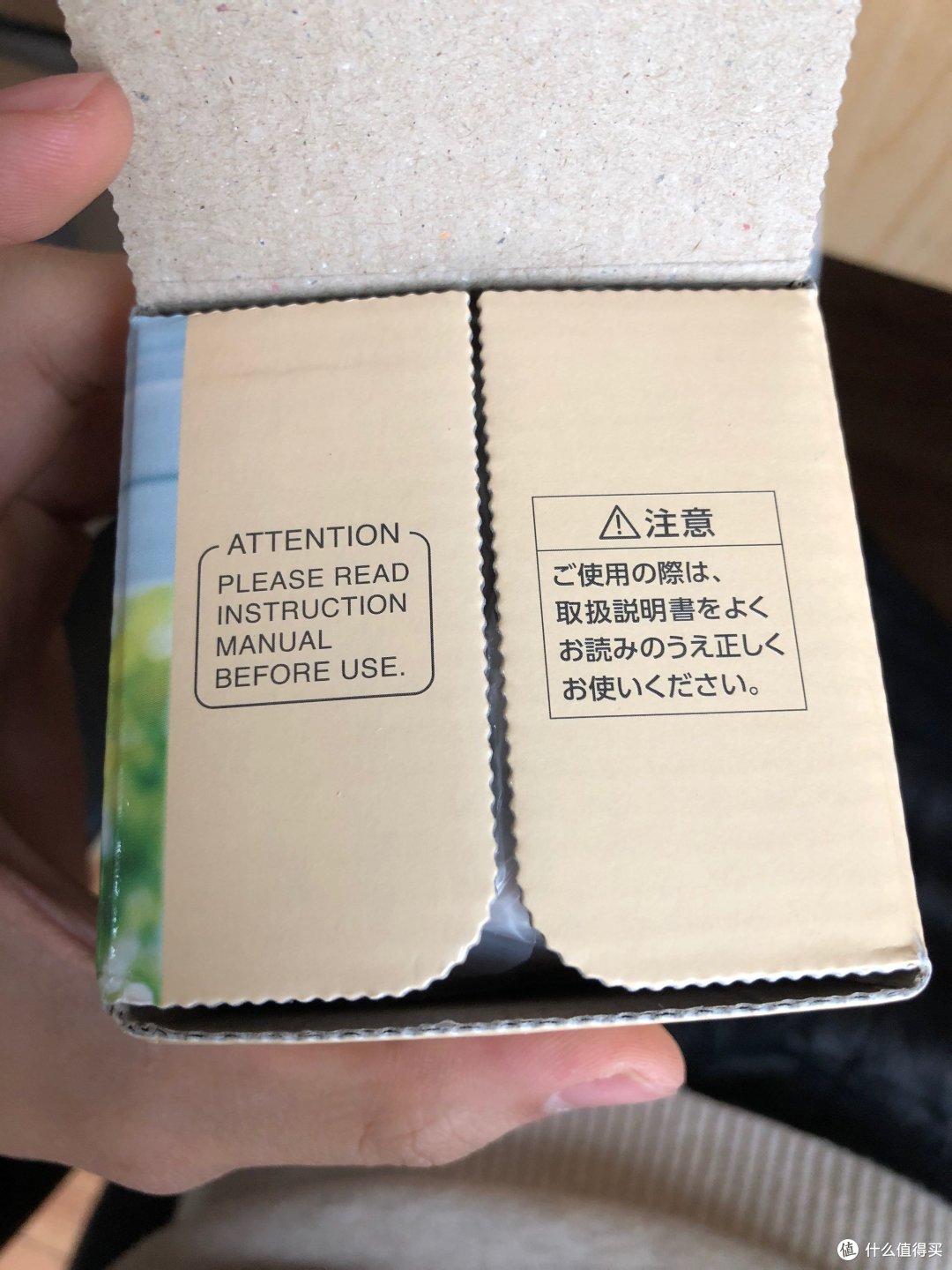 一打开就写了用之前要阅读说明书