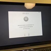 苹果 2018款 MacBook Pro 笔记本电脑使用总结(系统|上手|游戏)