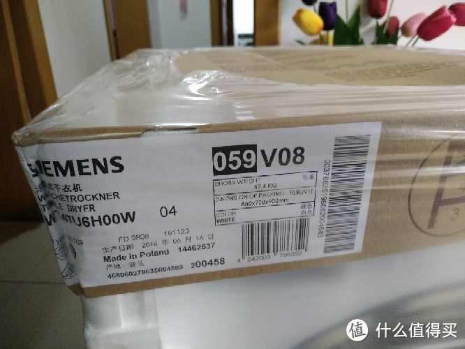 西门子WM14U8690W洗衣机＋WT47U6H00W干衣机使用小记