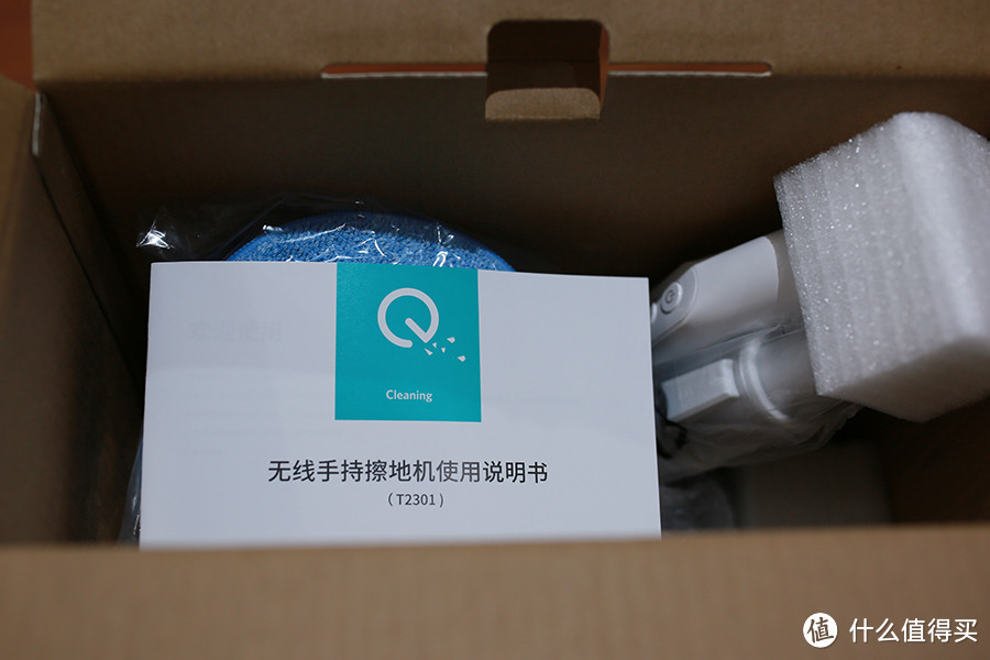 让人爱上家务劳动,Eufy 小旋风电动拖把不错的选择