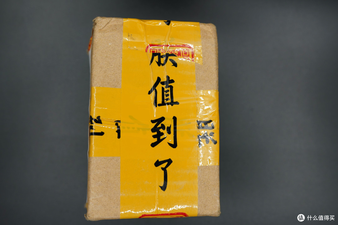 小身躯大能量-网易智造快充电源适配器（72W）