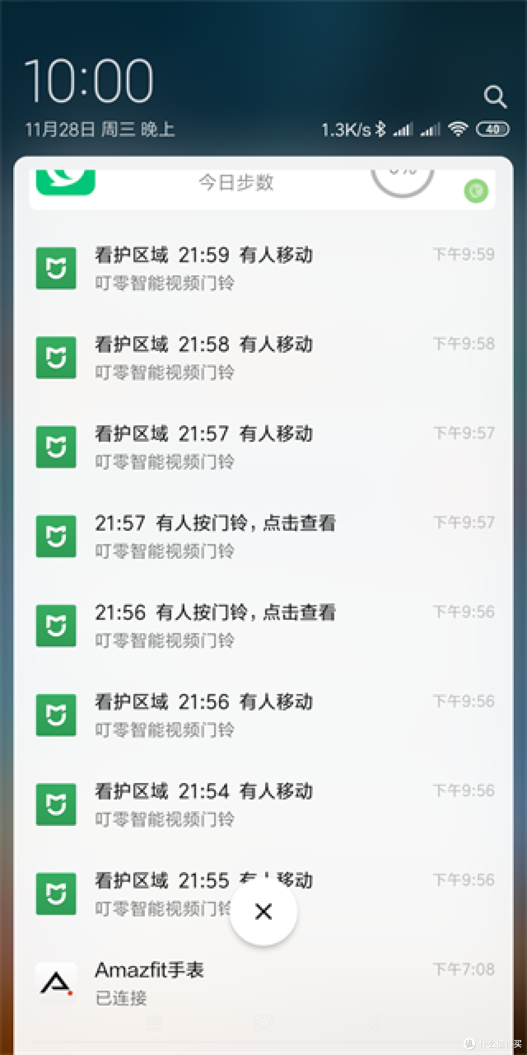 能报警,懂安防,家庭安防防患于未然的第一步—叮零智能视频门铃