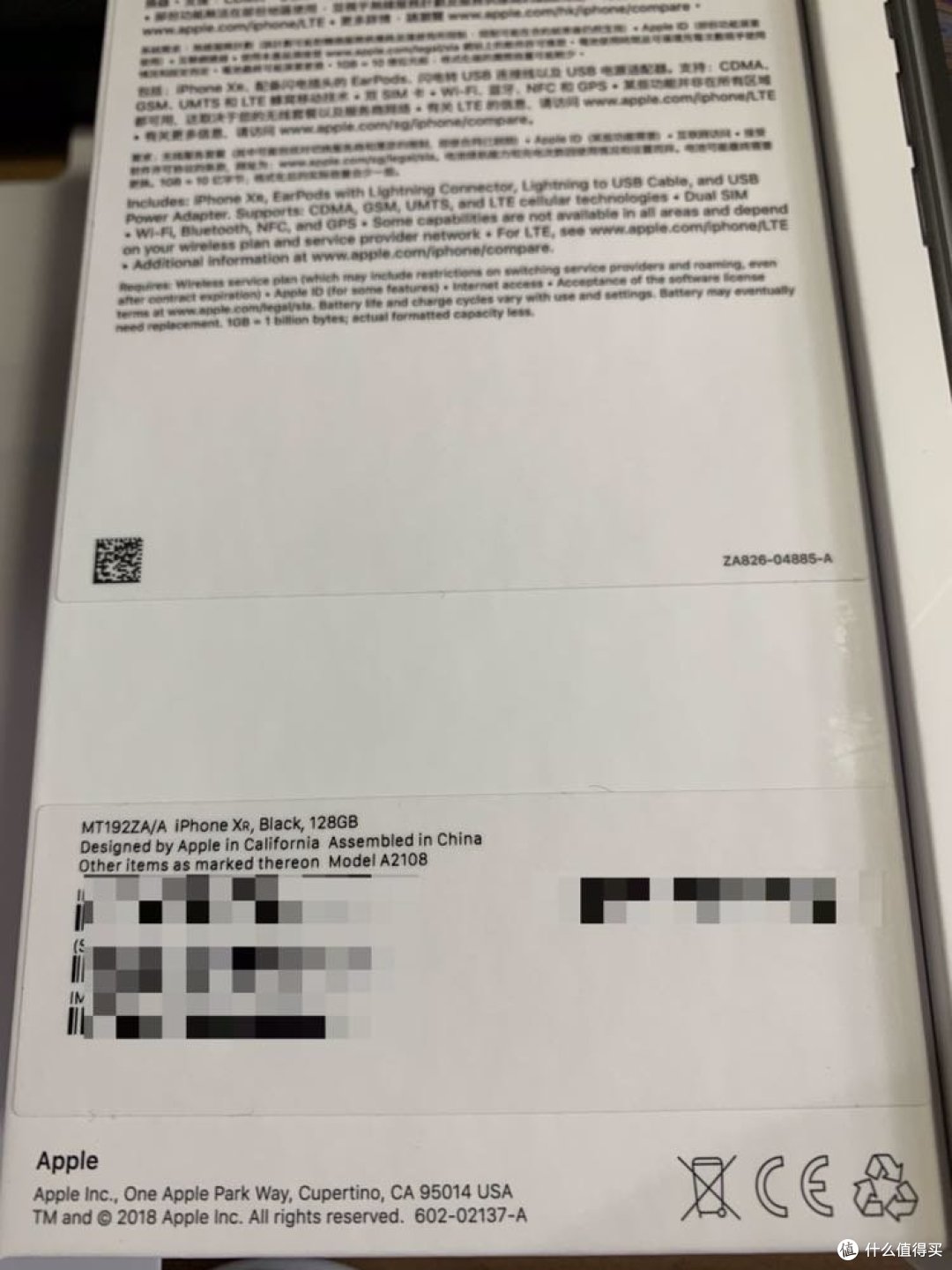 澳门版iPhone XR黑色128G小开箱