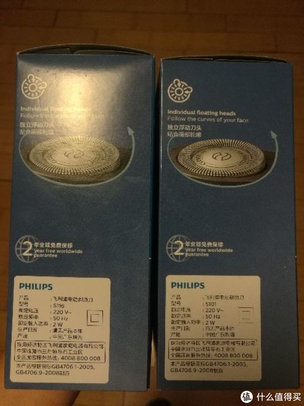 其他基本一样了
