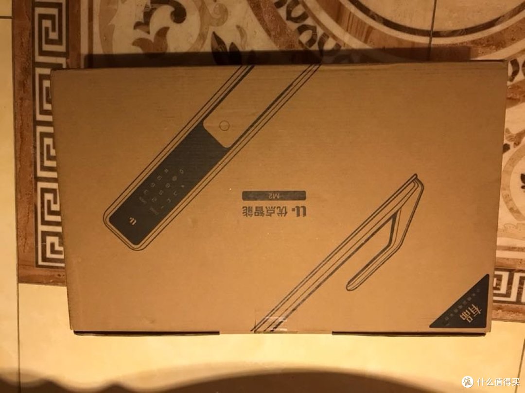 小米有品之优点M2智能锁众筹开箱