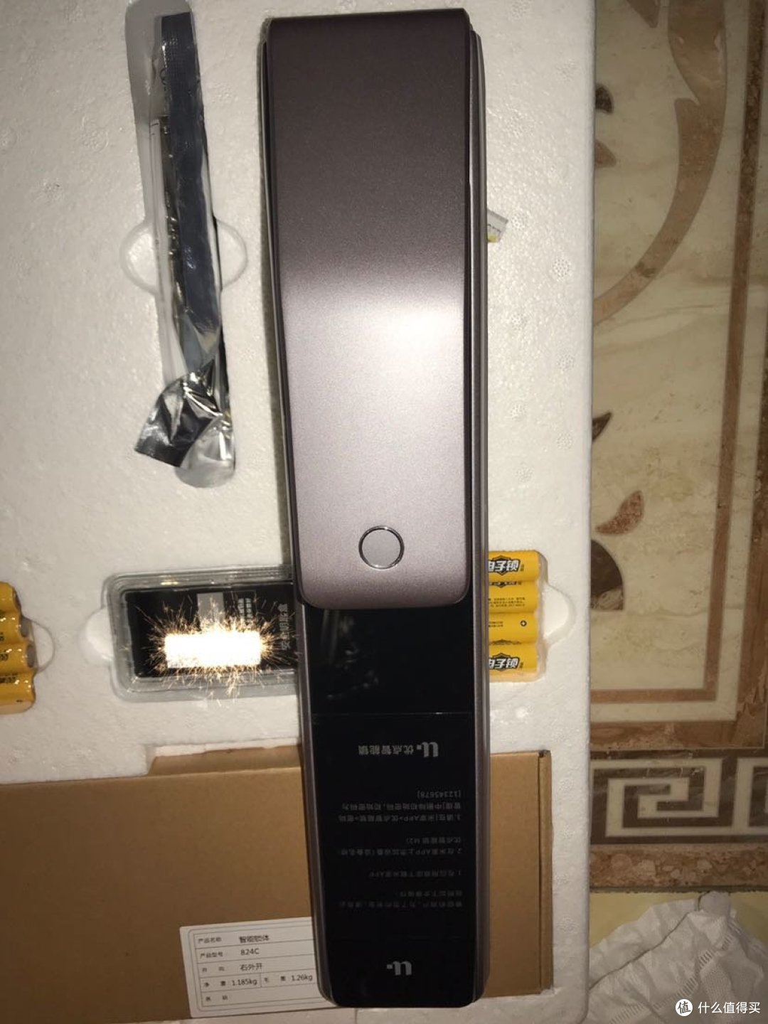 小米有品之优点M2智能锁众筹开箱
