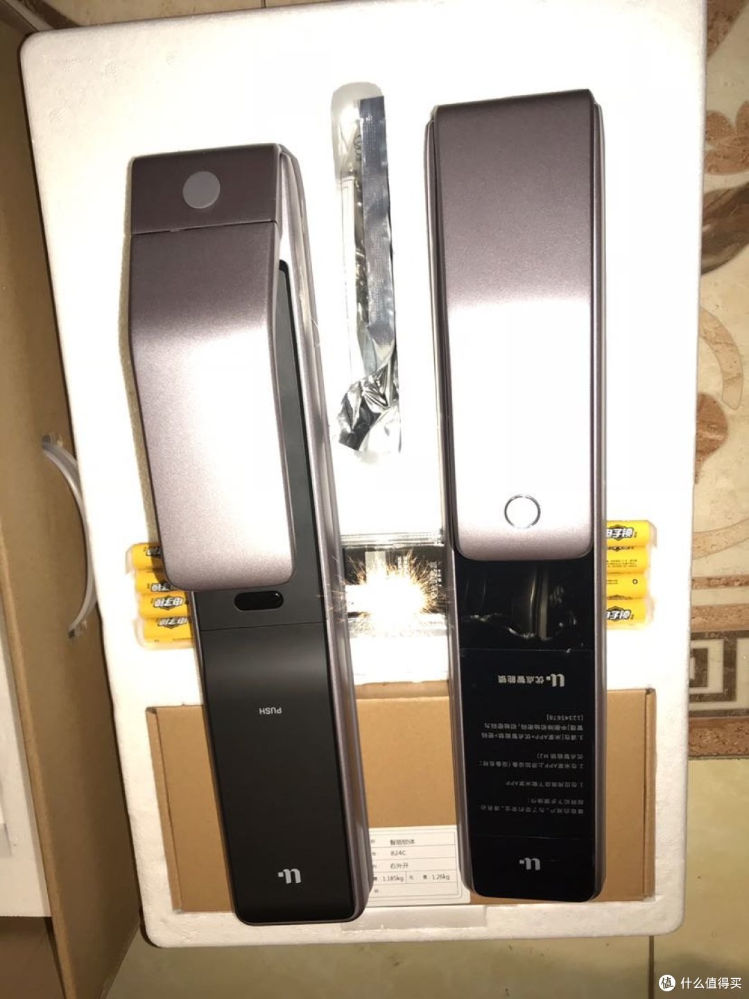 小米有品之优点M2智能锁众筹开箱