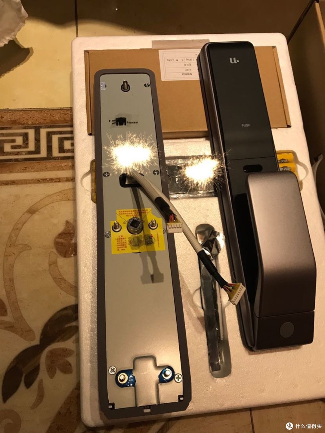 小米有品之优点M2智能锁众筹开箱