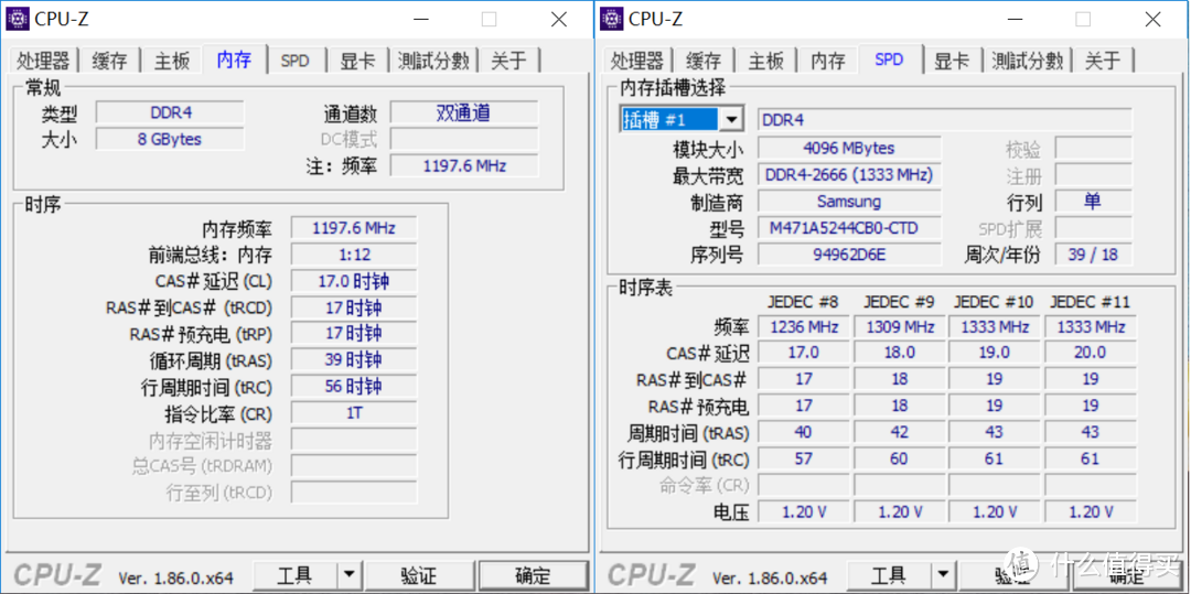 联想小新潮7000锐龙版——性价比不错的轻薄本