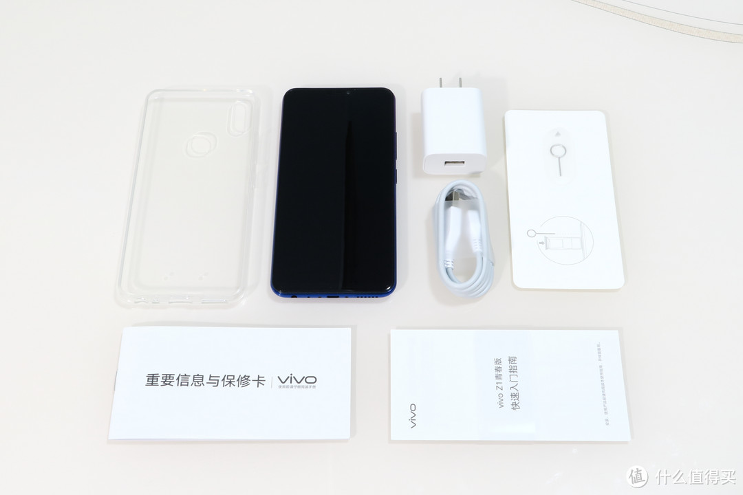 颜值至上——vivo Z1青春版手机开箱评测