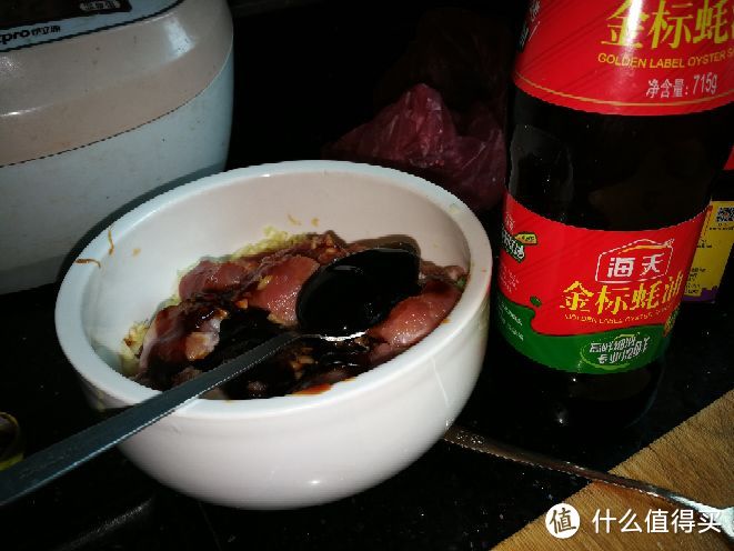 空气炸锅美食系列之一:超简单自制蜜汁肥叉烧（爽口弹牙，齿甲留香）