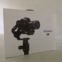 大疆如影S（ronin-s）开箱展示(售价|接口|操作|锁扣)