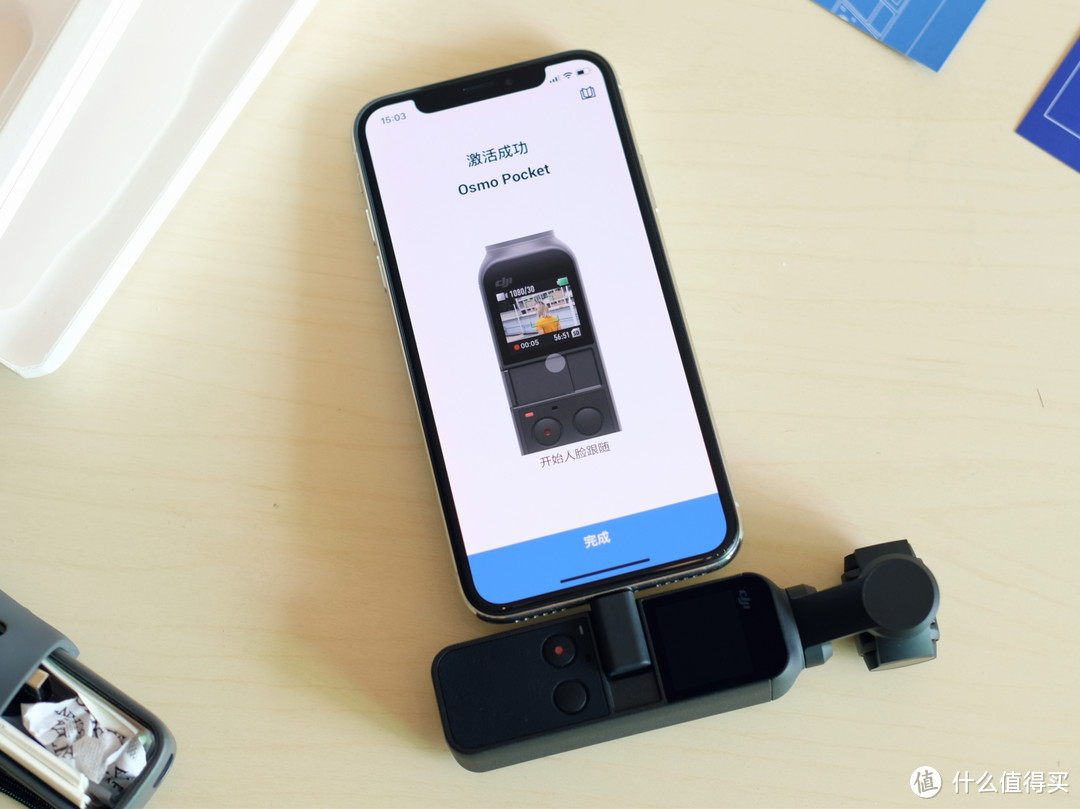 求别再替vlogger“带盐”了，大疆新发布的OSMO Pocket明明就是全民皆宜的摄像神器