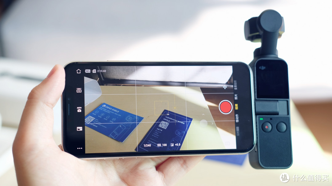 求别再替vlogger“带盐”了，大疆新发布的OSMO Pocket明明就是全民皆宜的摄像神器