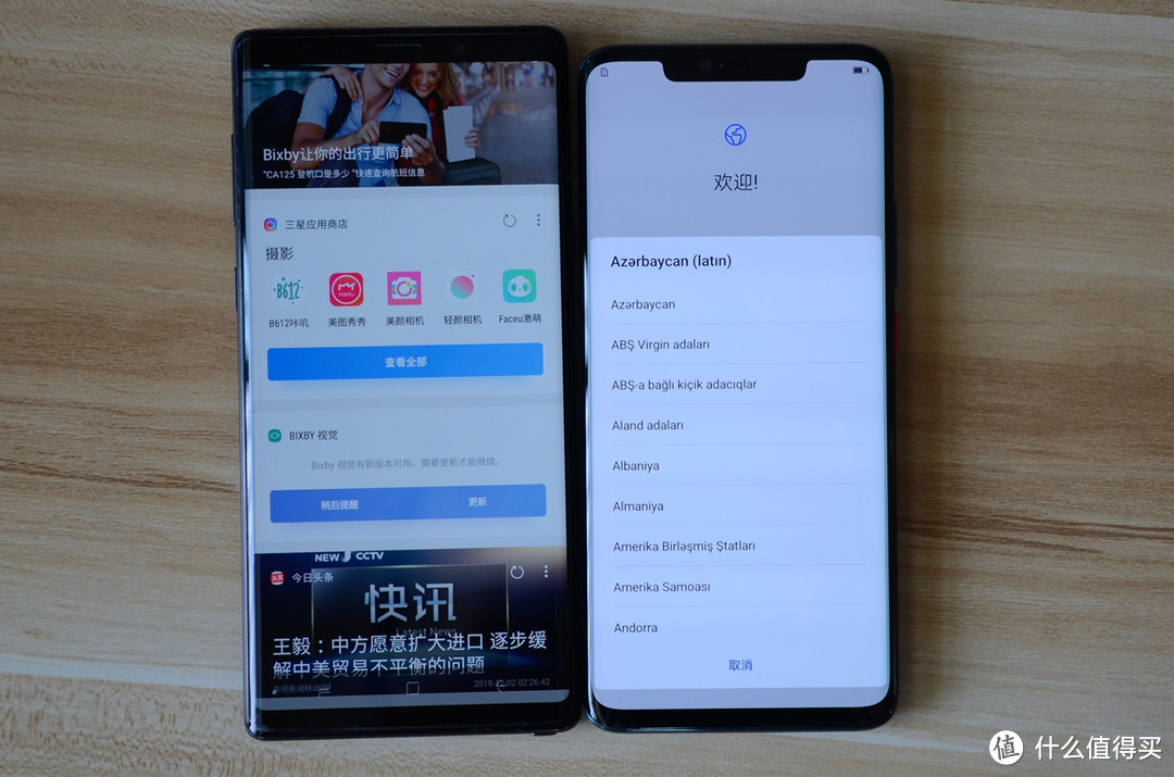 屏幕方面，mate20pro的是异形屏，四边圆角也比较大，所以实际可视面积应该是会比较小的。这里也可以看到NOTE9的边框确实挺大。