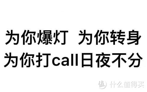 疯狂为国货打call—这些好用的国产护肤品你必须知道