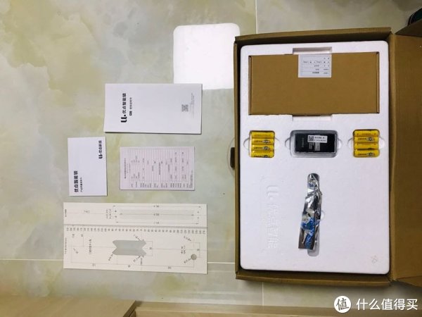 优点智能锁M2小米有品众筹开箱