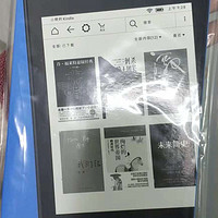 Kindle Paper white电子阅读器外观展示(包装|封面|数据线|说明书)