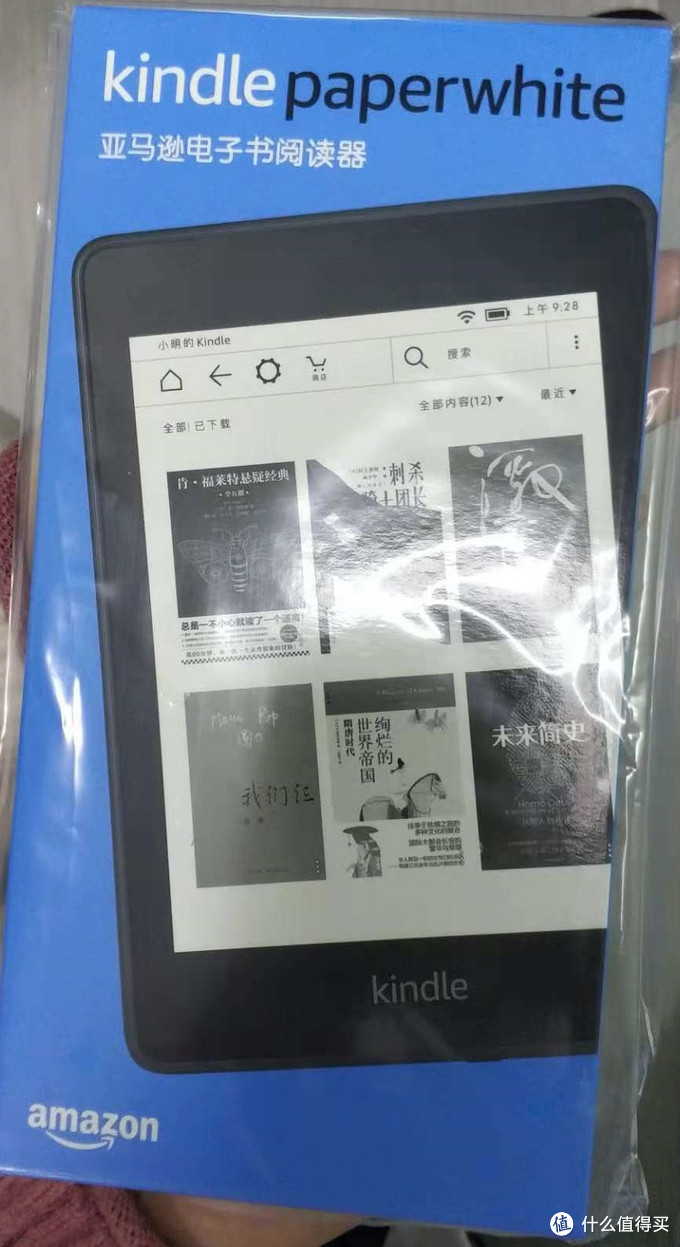 电子数码篇一 全新kindle Paper White使用心得 电子书阅读器 什么值得买