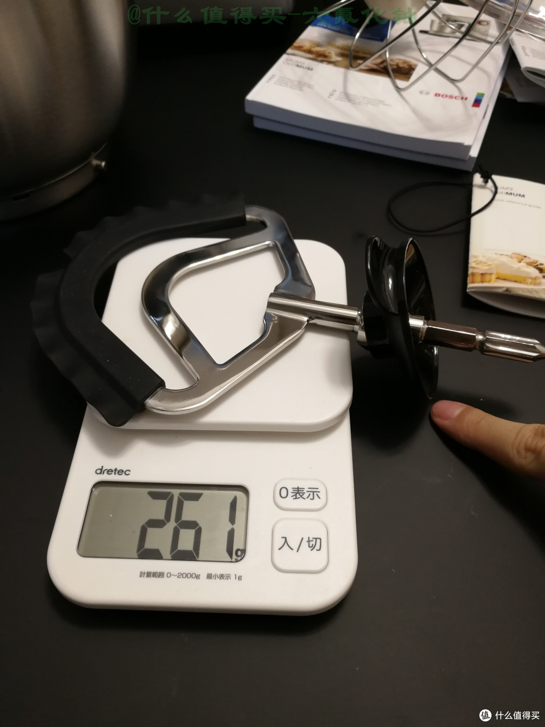 搅拌桨261g