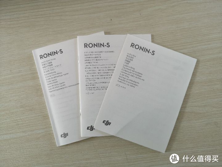 没有麒麟臂，别揽这力气活——大疆如影S（ronin-s）开箱